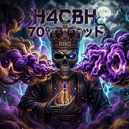 PURPLE KING — H4CBH70% カンナビノイドリキッド